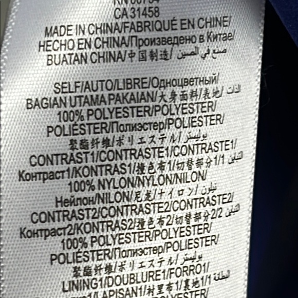 Women's BGBG Maxazria dress, orient blue, lace, knee length, dressy flowy short - Picture 16 of 16